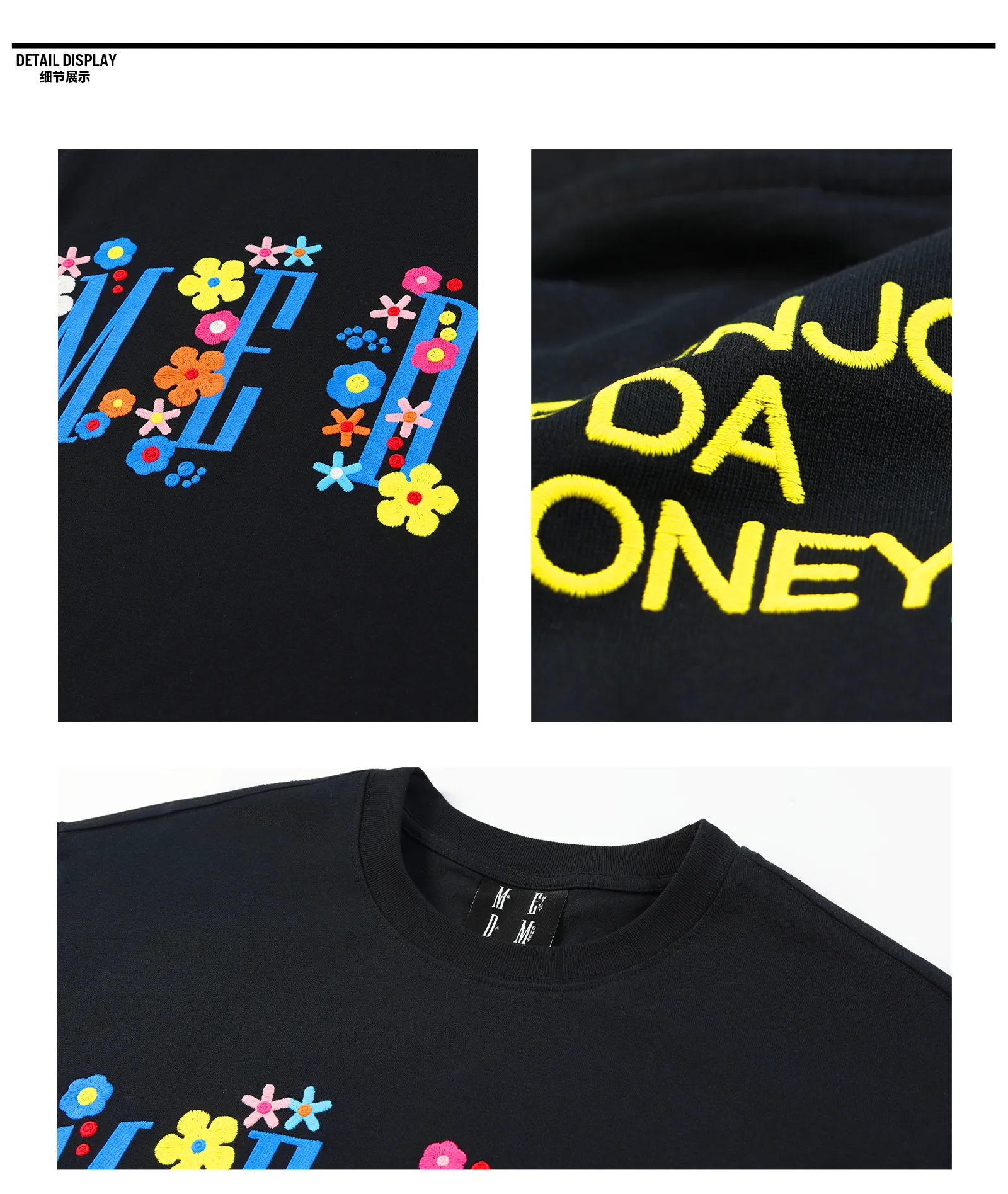 MR. ENJOY DA MONEY  |Unisex Street Style Cotton Short Sleeves T-Shirts