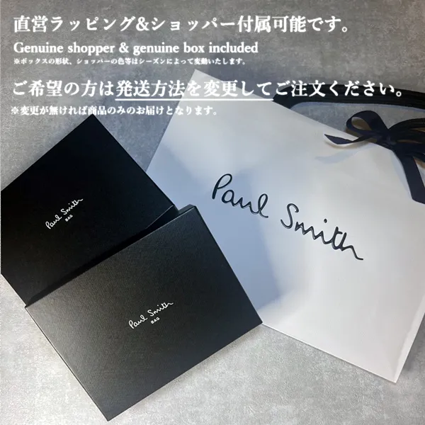 Paul Smith  |Shirts