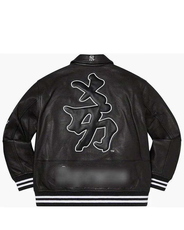 Supremely Yankees Leather Varsity Jacket - William Jacket