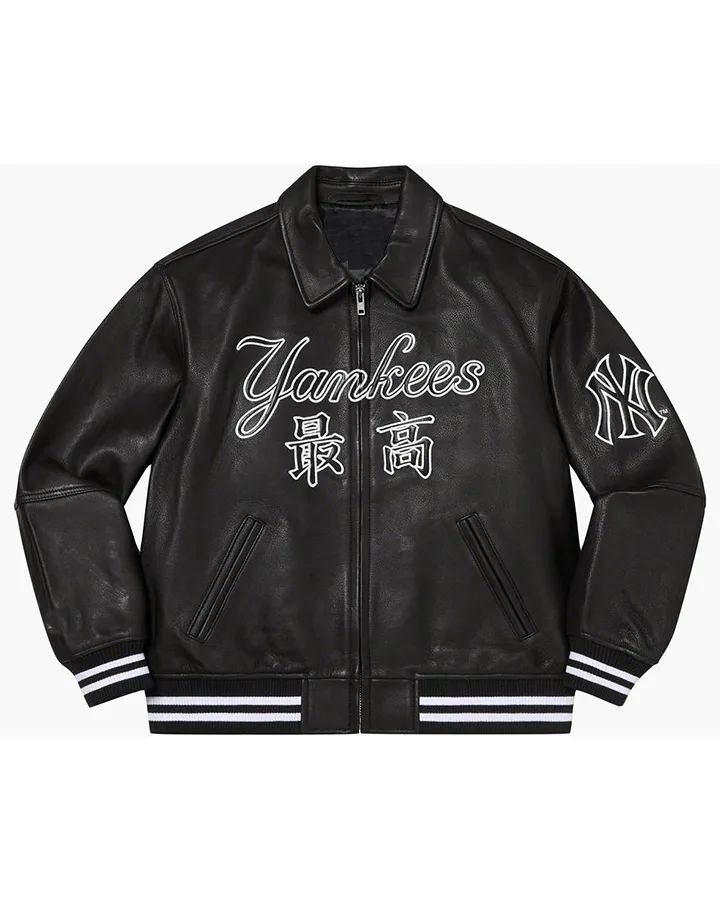 Supremely Yankees Leather Varsity Jacket - William Jacket